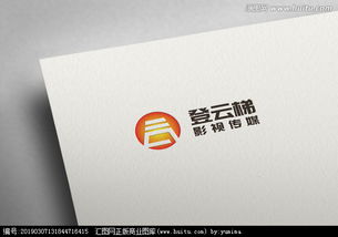 汇图网影视公司与标志设计 悬赏激发灯光下的视觉之魅与光影锚点提取术