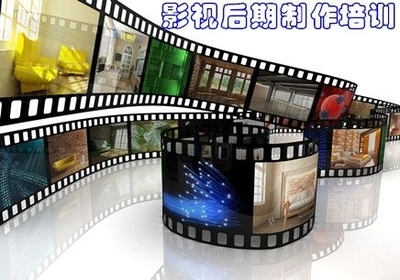 哈尔滨市汉能计算机培训 三维动画的卓越启航点